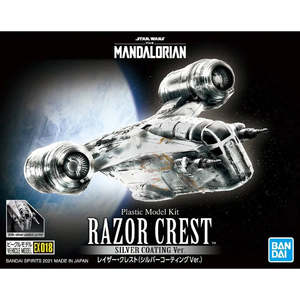 Bandai Star Wars G5061795 STAR WARS VEHICLE MODEL EX018 RAZOR CREST SILVER COATING Ver.
