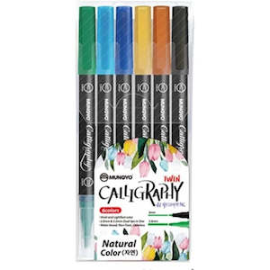Calligraphy Feature Collection: Mungyo Dual Nature Calligraphy Markers Set of 6