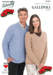 Products: Naturally Pattern Leaflet Gallipoli Unisex/Sweater N1339