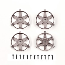 Team Associated FT Adjustable Drift Wheel Face Plate (Bronze) (4)