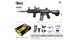 Products: New M416 Gel Ball Blaster Toy Gun in Black