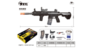 Products: New M416 Gel Ball Blaster Toy Gun in Black