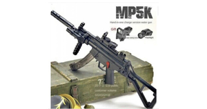 Products: MP5K Electric Gel Ball Blaster Splatter Ball Blaster