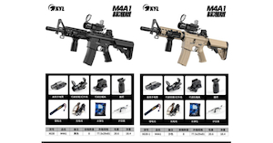 M4A1 Electric Gel Ball Blaster Semi/Auto Spatter Water Ball Toy Gun