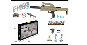 Products: New FMG9 Foldable Gel Blaster