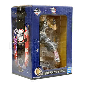 Demon Slayer - Tengen Uzui is Here - Tengen Flexing with Twin Swords Figurine - &hellip;