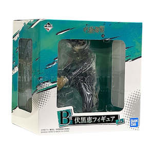 Bandai Figurine: Jujutsu Kaisen- The Second - Megumi Preparing Curse Figurine - Ichiban Kuji Prize B