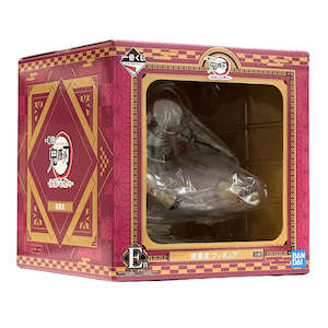 Bandai Figurine: Demon Slayer - Shake The Sword Burn Your Heart - Akaza in Action Figurine - Ichiban Kuji Prize E