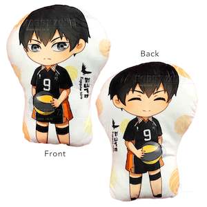 Haikyuu Tobio Kageyama Plush Velvet Cushion