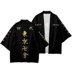 Cosplay Costume: Tokyo Revengers Manji Gang Cosplay Kimono
