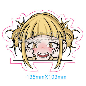 Vinyl Stickers: My Hero Academia Himiko Vinyl Decal Sticker