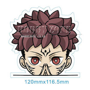 Jujutsu Kaisen Itadori Vinyl Decal Sticker