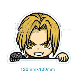 Vinyl Stickers: Fullmetal Alchemist- Edward Vinyl Decal Sticker