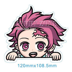 Demon Slayer Tanjiro Vinyl Decal Sticker