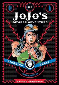 Jojos Bizarre Adventure: Jojo's Bizarre Adventure Manga Part 2 - Red Volume 1