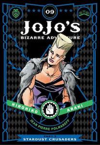 Jojo's Bizarre Adventure Manga Part 3 - Blue Volume 9