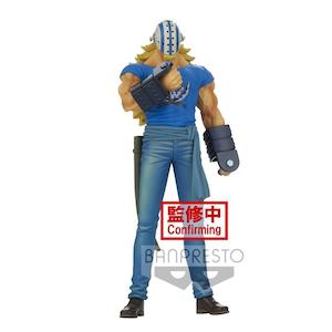 Banpresto Figurines New Zealand: One Piece - DXF The Grandline Men Wano Country Vol.17 Killer Figurine