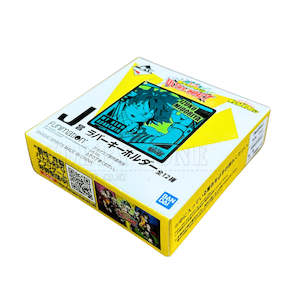 Ichiban Kuji: My Hero Academia - Ultra Impact - Rubber Keycharm - Ichiban Kuji Prize J