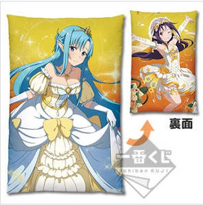 Cushions: Sword Art Online Cushion Asuna & Konno