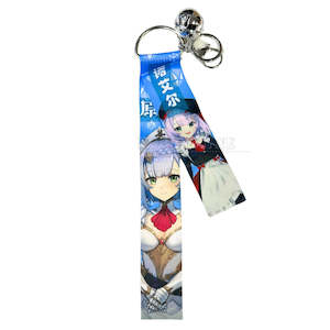 Genshin Impact Noelle Ribbon Keyring
