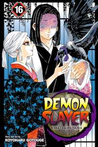 Demon Slayer Manga: Demon Slayer Manga - Volume 16