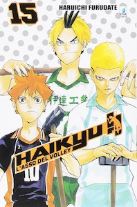 Haikyu Manga: Haikyu!! Manga - Volume 15