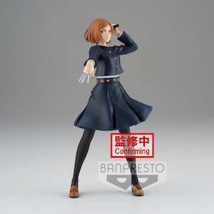 Jujutsu Kaisen Banpresto Figurines: Jujutsu Kaisen - Nobara Kugisaki Banpresto Figurine