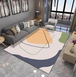 Floor Mat: Pattern 3