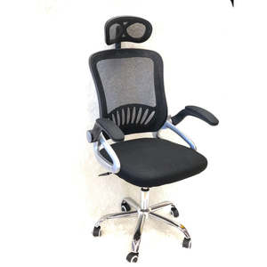 Office Desk Chairs: Levin Office Chair Black