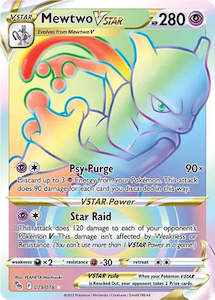 Mewtwo VSTAR (79) (Secret)