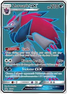 Pokemon Graded 1: Zoroark GX