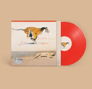 There's A Tuesday - Blush (Pre-Order)