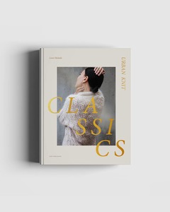Books 1: Urban Knit Classics - Leeni Hoimela
