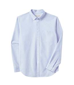 Regular oxford shirt - Blue