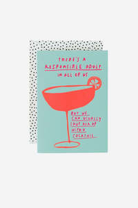 Responsible Adult - Gift Card