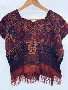 Rust & Burgundy color Hupile ~ Nebaj ~ Hand woven