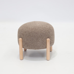 Carmen Stool- Coffee
