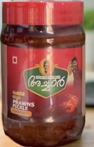 All: AMMAMA PRAWNS PICKLE 300GM