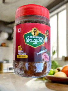 All: AMMAMA FISH PICKLE 300GM