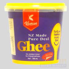 Oil Ghee And Vinegar: Kashish Ghee 700 ml