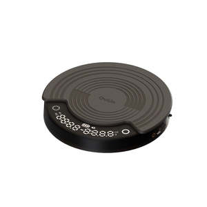 Best Sellers: Outin Claro Coffee Scale