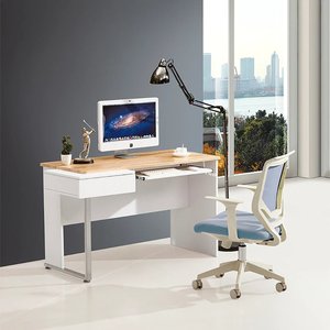 Maison Range: Minneapolis Computer Desk