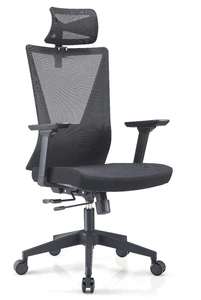 Antimicrobial Chairs: Filmore High Back Chair