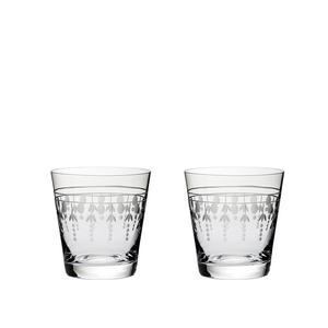 Nouveau Large Tumblers Set of 2