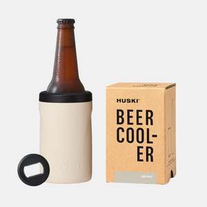 Beer Cooler- Sand Beige