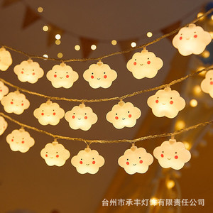 Products: Light String Cloud Shape for Nursery Kids Bedroom Night Light Party Decor Home Sweet Party