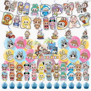 Trending Labubu Blindbox Balloon Party Cake Topper Birthday Banner Set Home Sweet Party