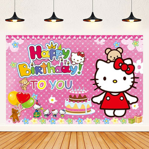 Hello Kitty Birthday Party Decoration Backdrop Kids Party Background Banner Home Sweet Party