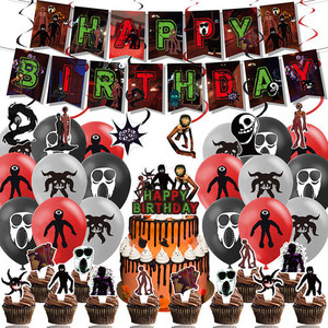 Roblox Doors Figure Birthday Party Decoration Bundle Banner Balloons Cake Topper&hellip;