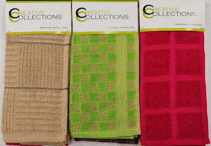 Kitchen Textiles: Tea Towels - Cotton/Polyester 40 x 60cm (2 Pack)